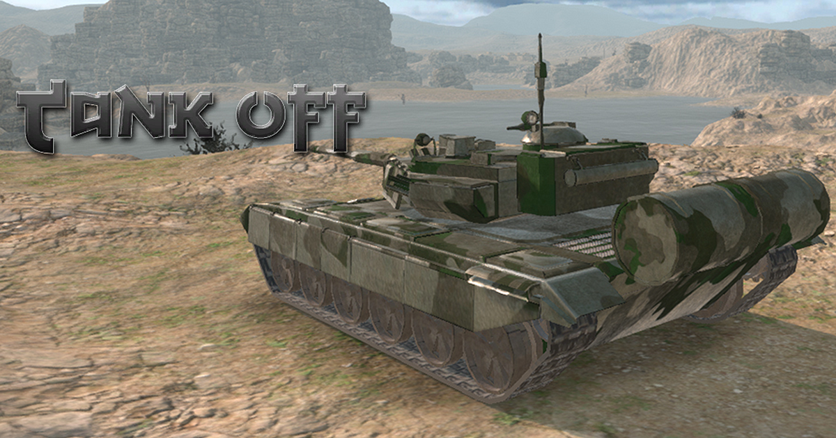 Tanque t-90 para GTA San Andreas