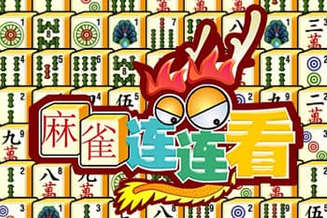 Mahjong 4 - Jogo Online - Joga Agora