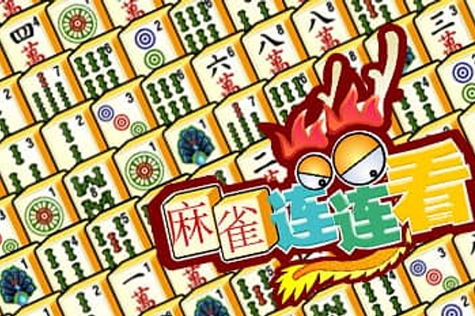 Mahjong 4 - Jogo Online - Joga Agora